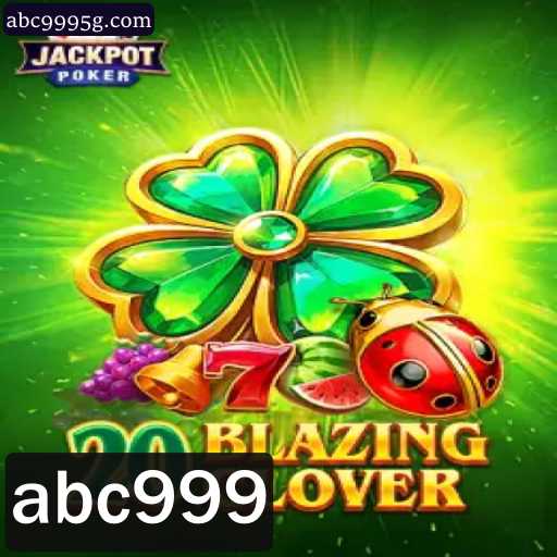 Explorando o Universo de 20BlazingClover: Regras e Estratégias