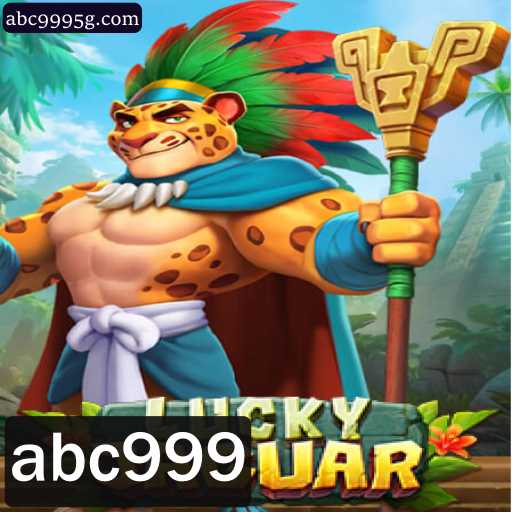 Explorando o Jogo LuckyJaguar: Uma Aventura de Fortuna e Estratégia