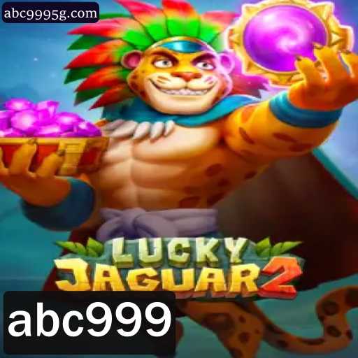 Explorando o Mundo de Luckyjaguar2: Uma Aventura de Diversão e Estratégia