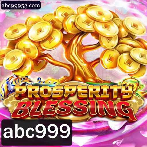 Desvendando ProsperityBlessing: Um Mergulho nas Regras e Desenvolvimento do Jogo